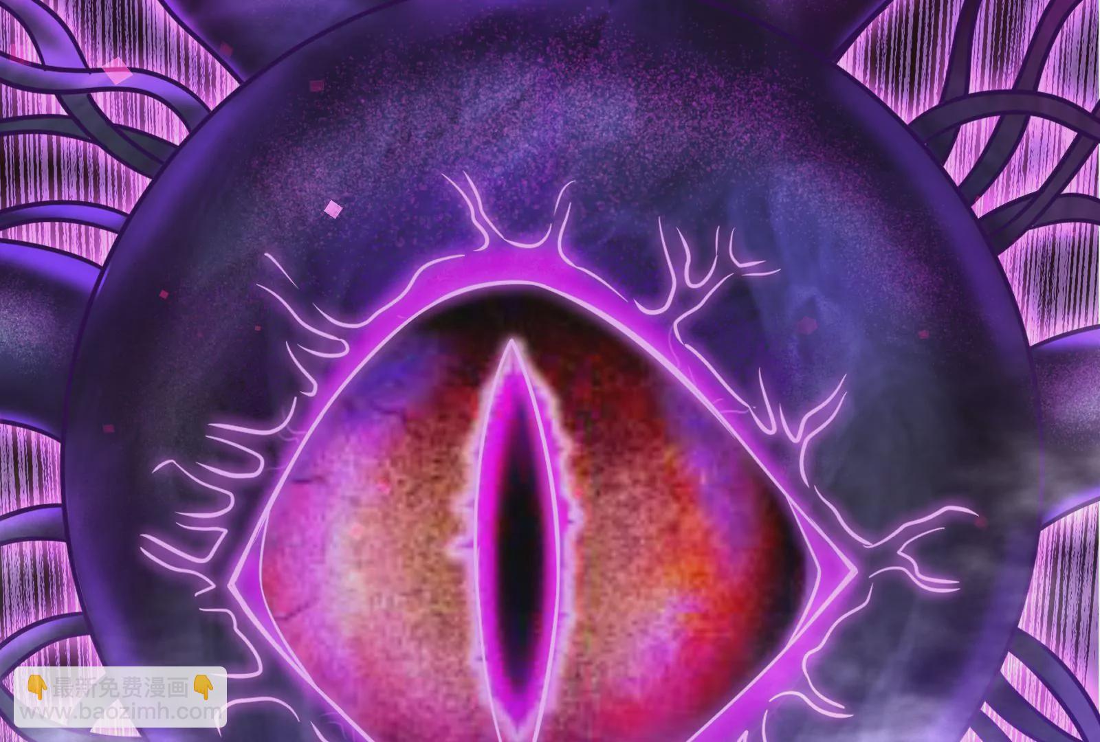 古神遊戲 - 第10話 古神插手(4/4) - 2